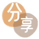 铜陵信用卡☀️蚂蚁信用卡提现的诚信商家